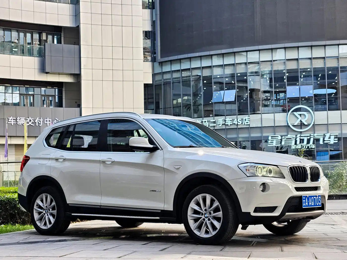 BMW X3 (Import) 2013 xDrive20i Luxury фото 2