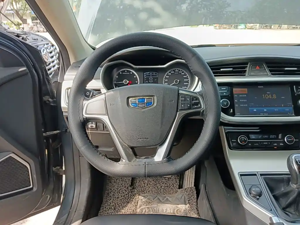 Geely Emgrand GL 2017 2017 1.3T Manual Elite