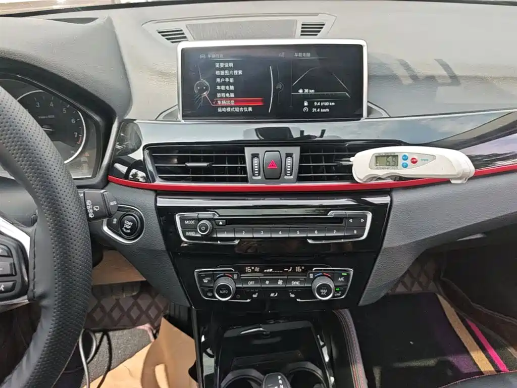 BMW X1 2016 xDrive20Li Luxury Model фото 13