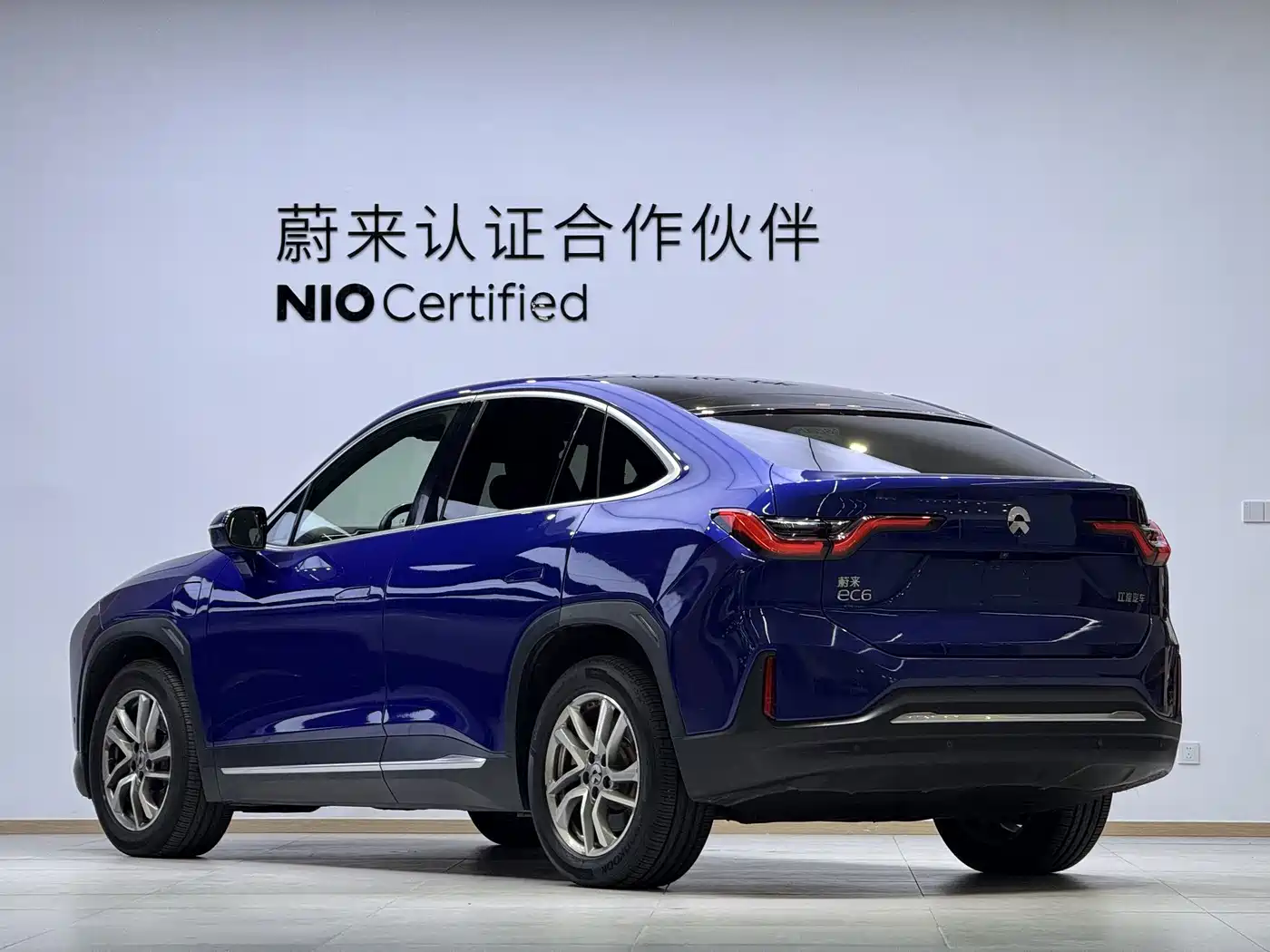Photo 8 - NIO EC6