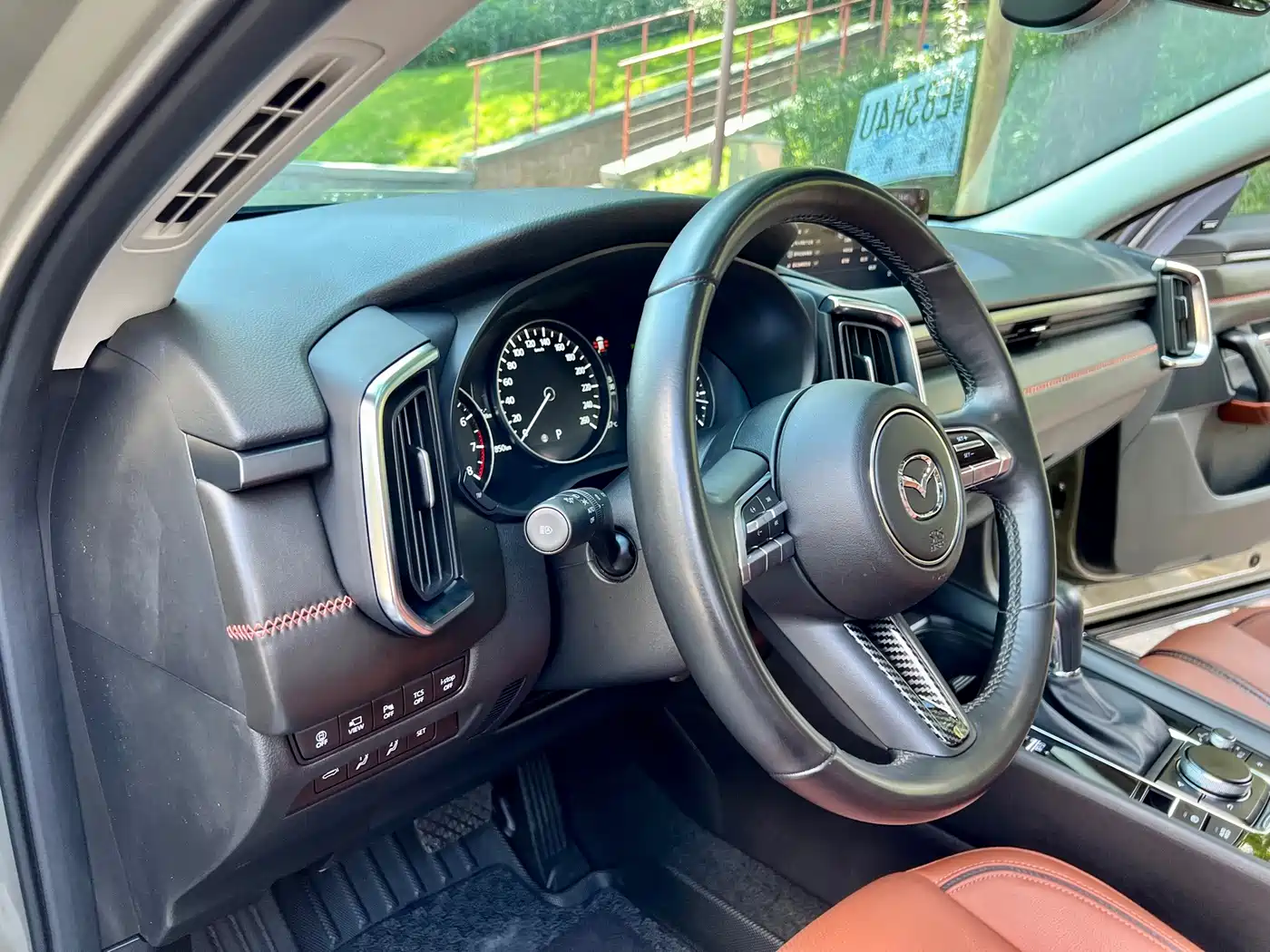 Mazda CX-50 2023 2023 2.5L Executive Edition