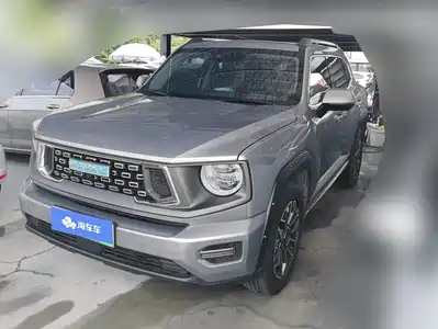 Haval Dargo PLUS