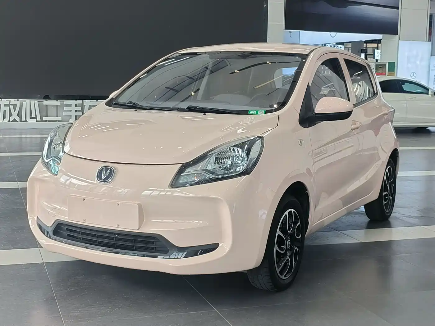 Changan Benben E-Star 2021 National Edition Colorful Version LFP (31.95kWh)