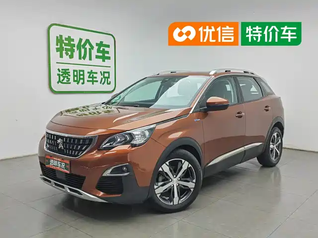 Peugeot Peugeot 4008 2018 350THP Elite