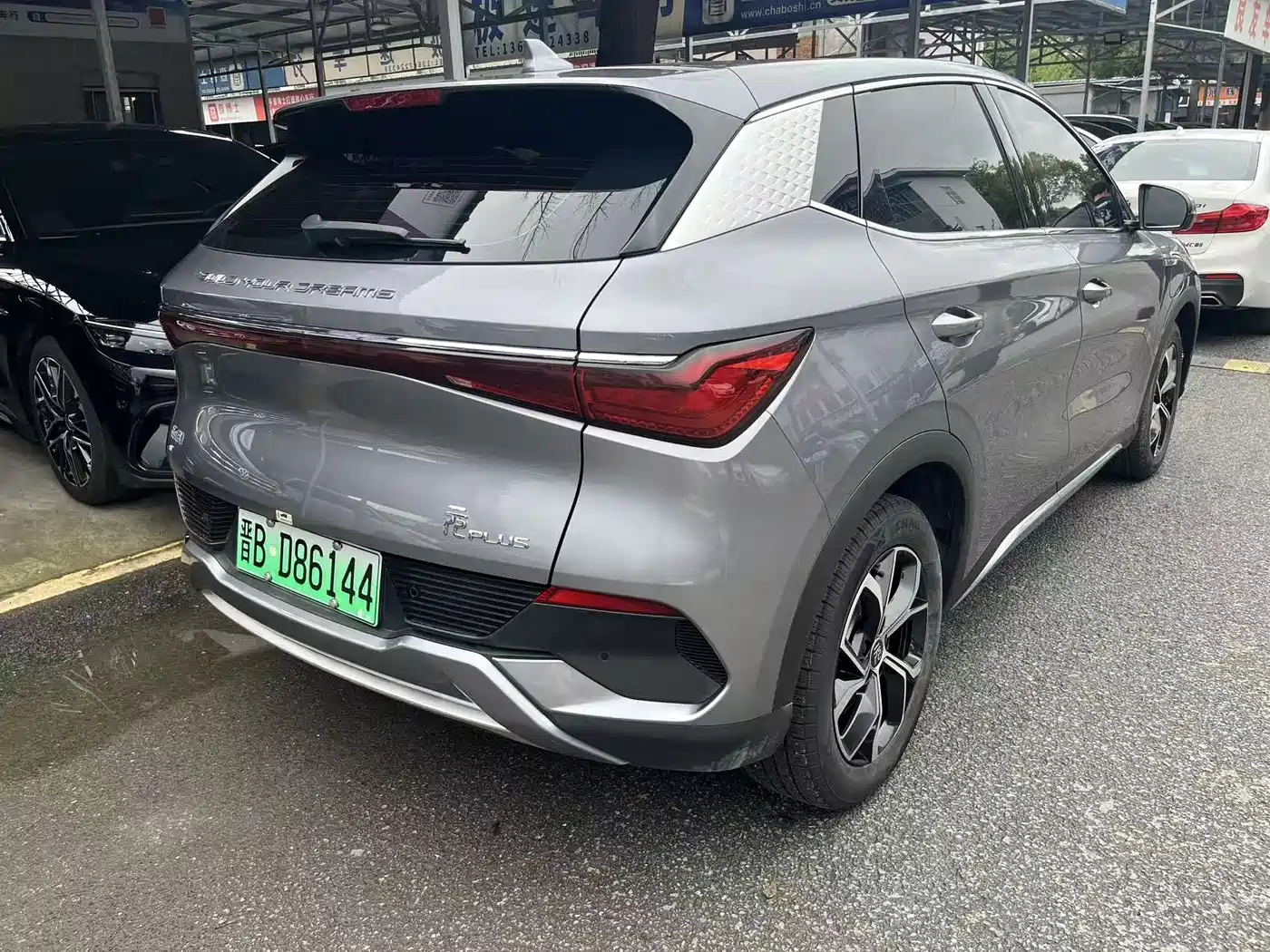BYD Yuan PLUS 2022 510KM Premium фото 9