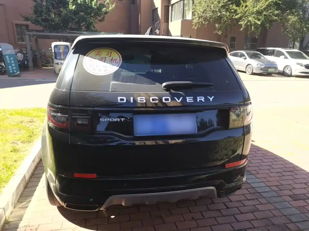 Land Rover Discovery Sport 2024 2024 Performance Technology Edition