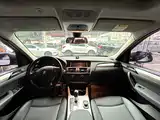 Photo 9 - BMW X3 (Import)