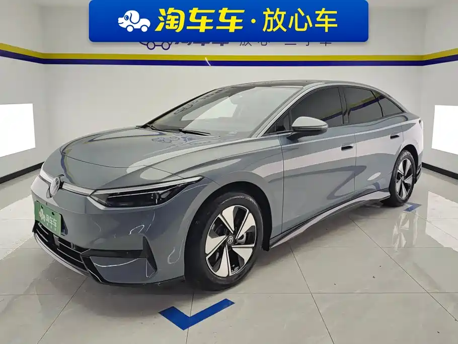 Volkswagen ID.7 VIZZION 2024