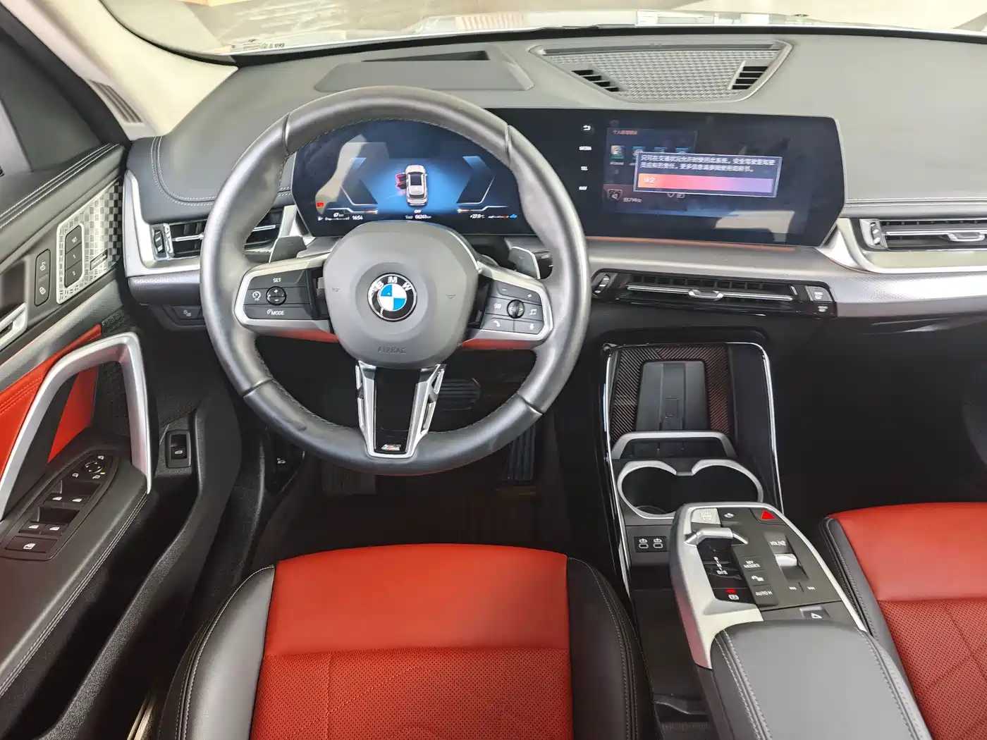 BMW X1 2025 2024 xDrive25Li M Sport Package