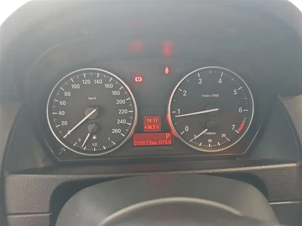 BMW X1 2015 Model sDrive18i Leading Advanced Edition фото 12