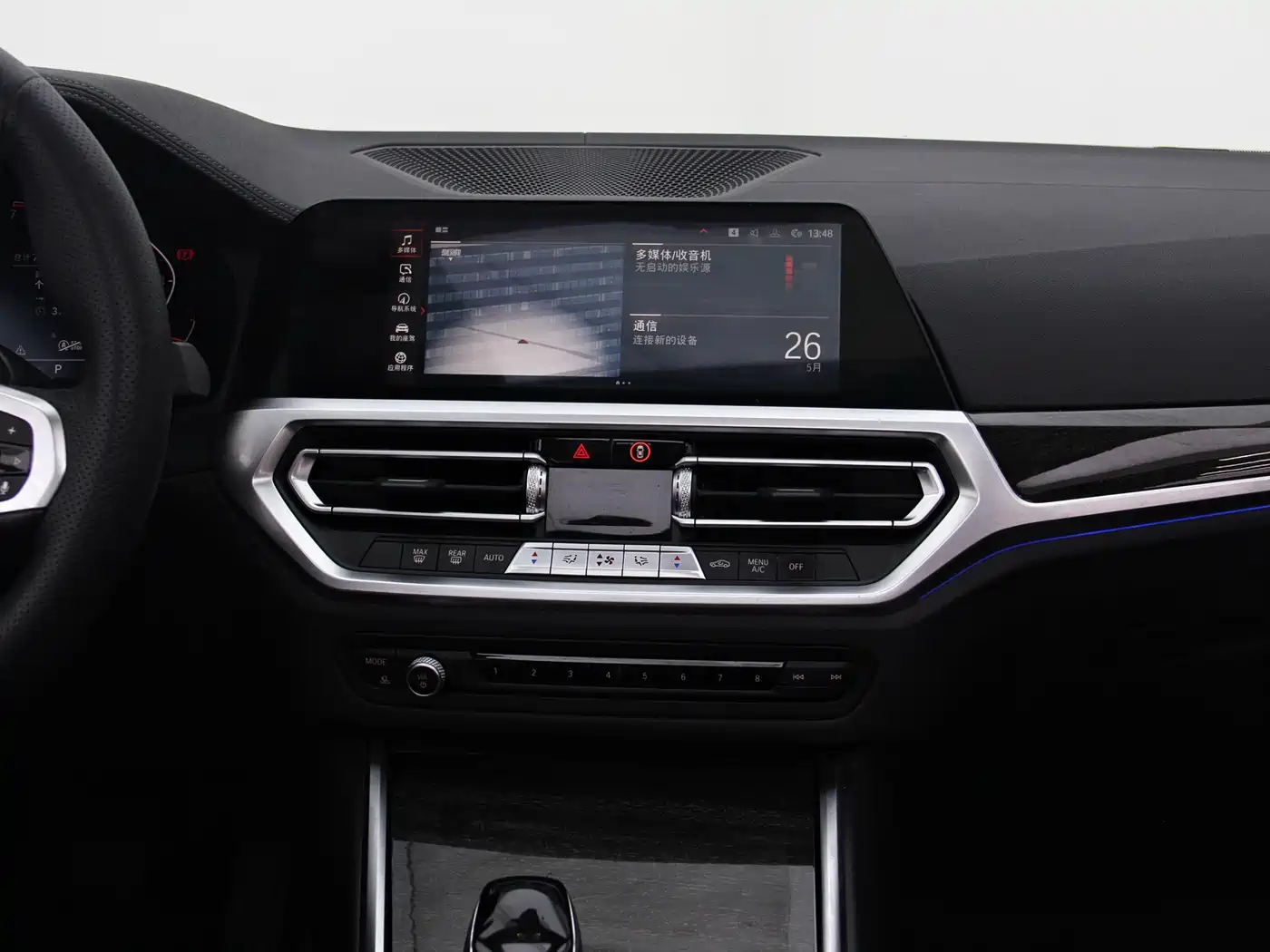 BMW 3 Series 2021 Facelift 325Li M Sport Package фото 4