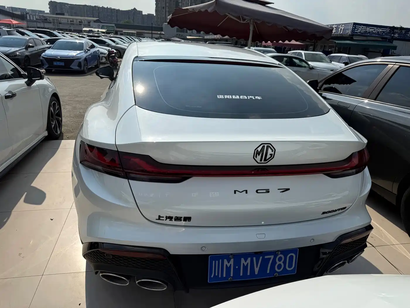 MG MG7 2025 2025 1.5T 300 DCT Luxury Edition