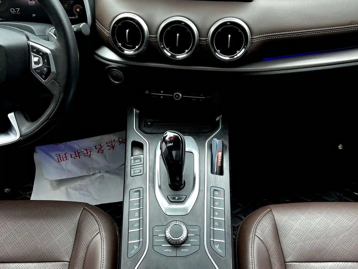 WEY VV6 2020 2021 2.0T 2WD Smart Enjoyment+