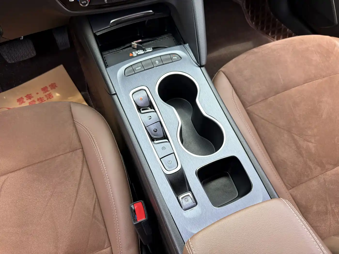 BUICK REGAL