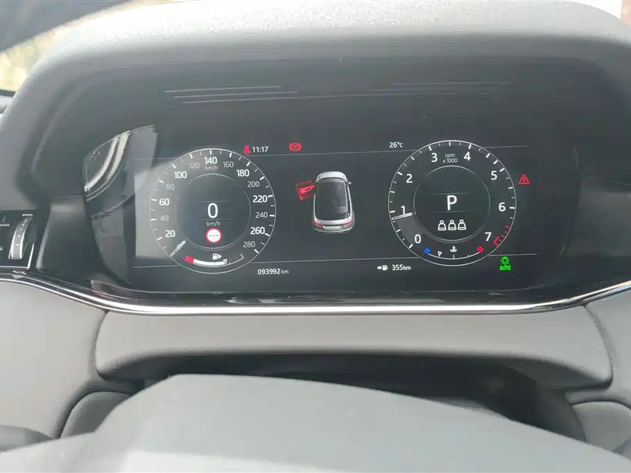 Land Rover Discovery Sport 2020 249PS R-Dynamic Performance фото 14