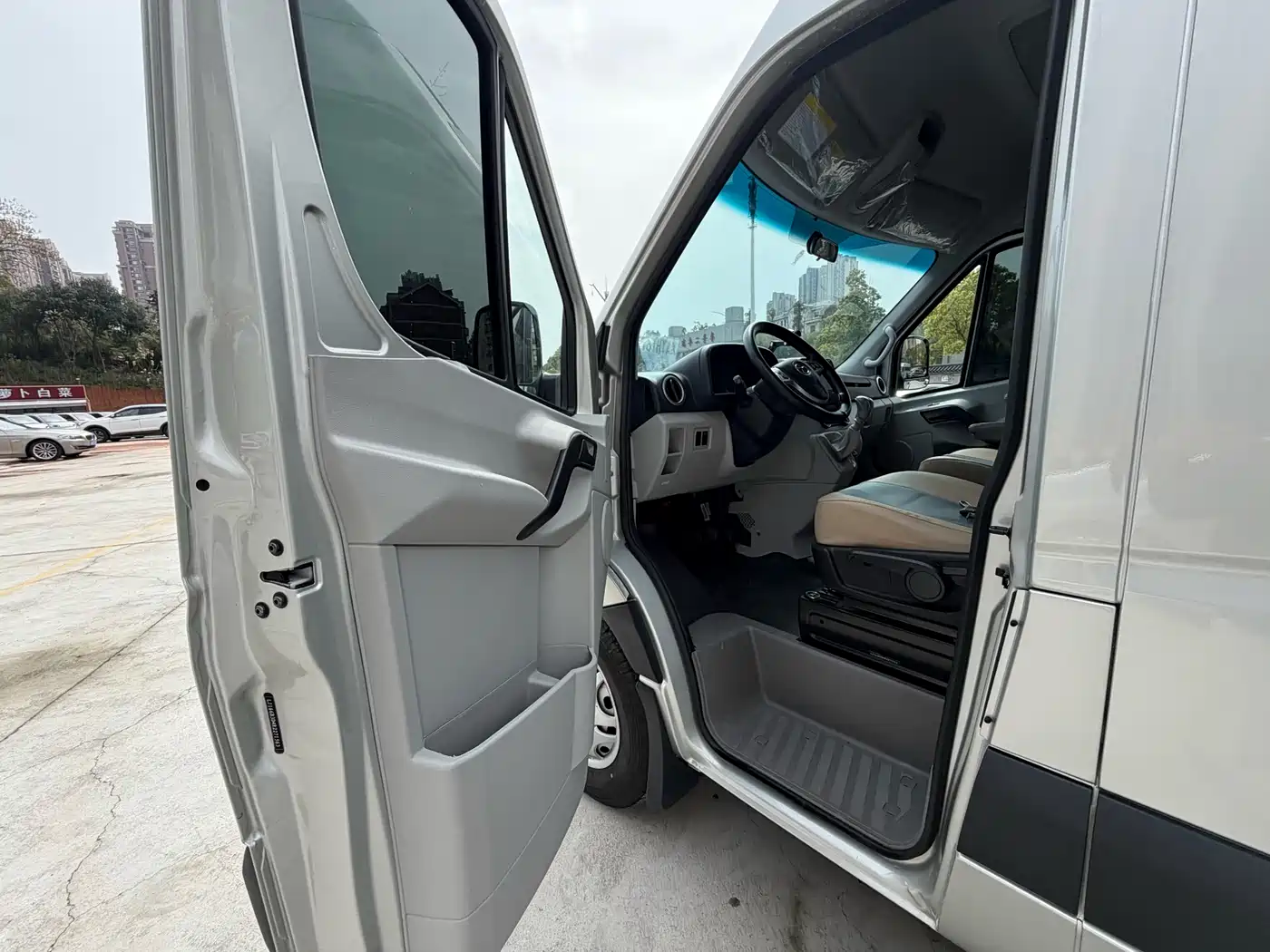 JIANGQI GROUP XINGRUI