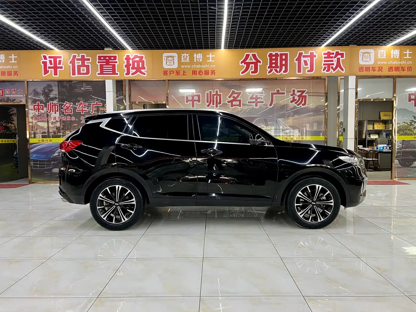 WEI PAI WEI BRAND VV6