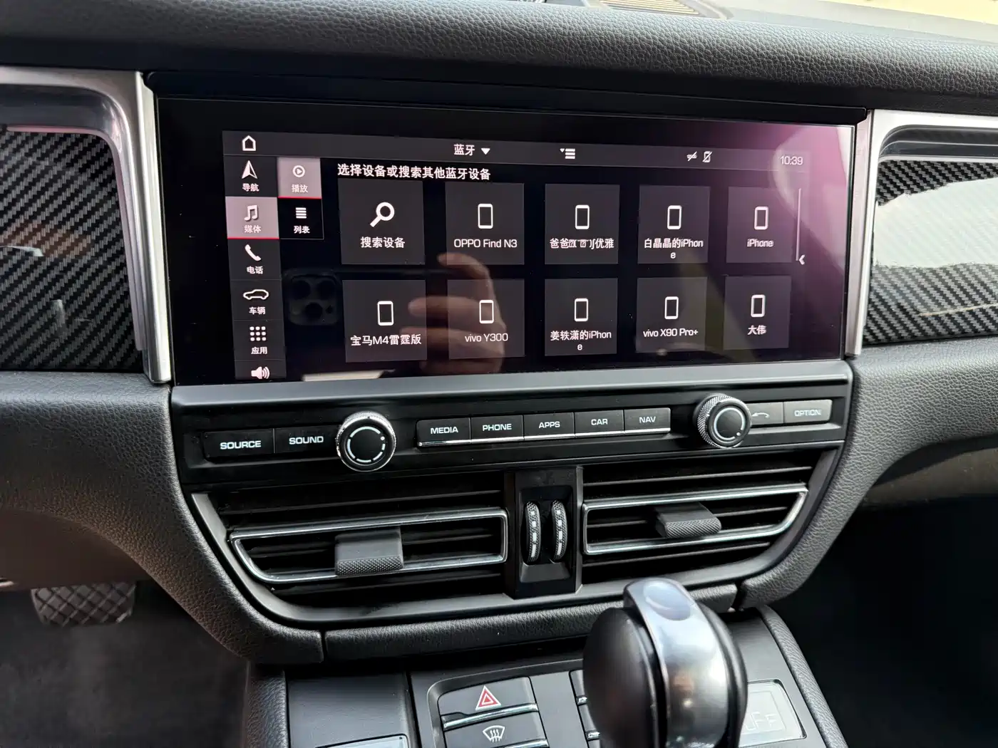 Porsche Macan 2018 Macan 2.0T фото 26