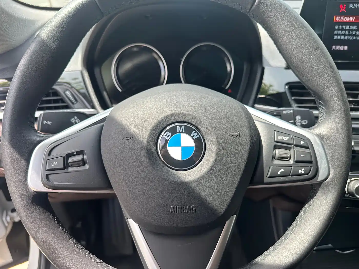 BMW X1 2022 sDrive20Li Fashion фото 13