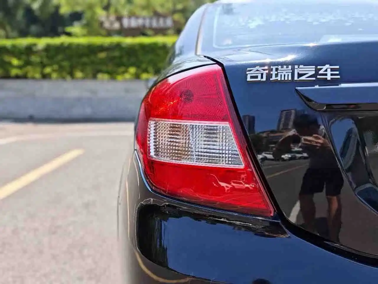 Chery E5 2013 2012 1.8L CVT Sport Edition