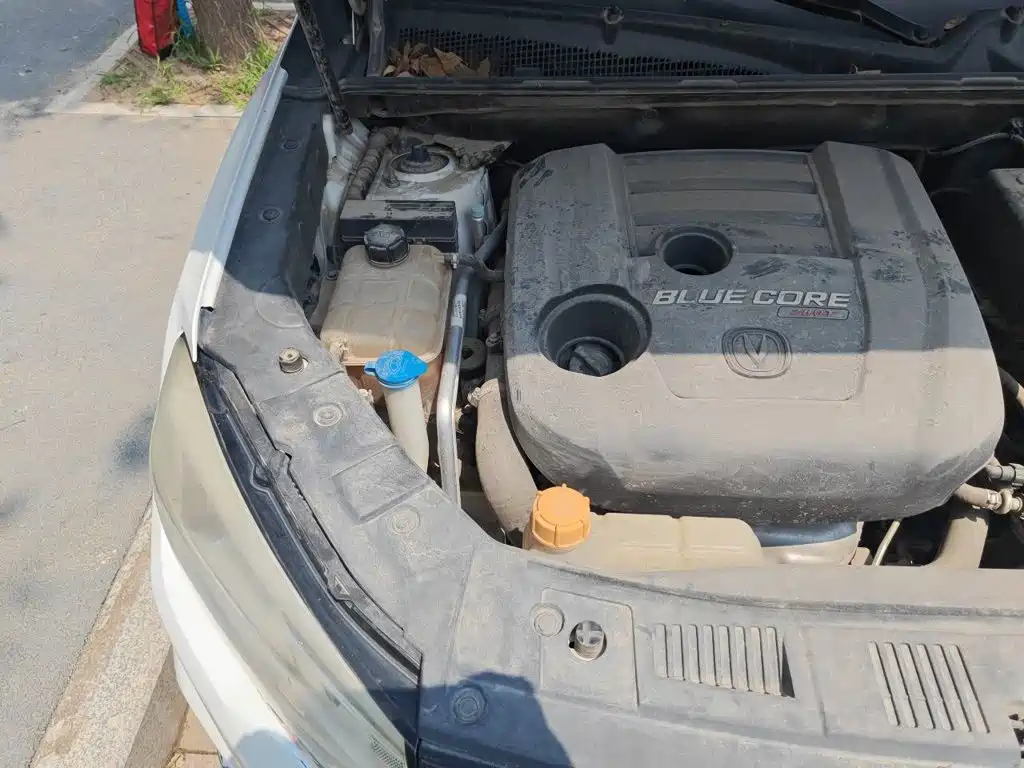 Photo 23 - Changan CS75