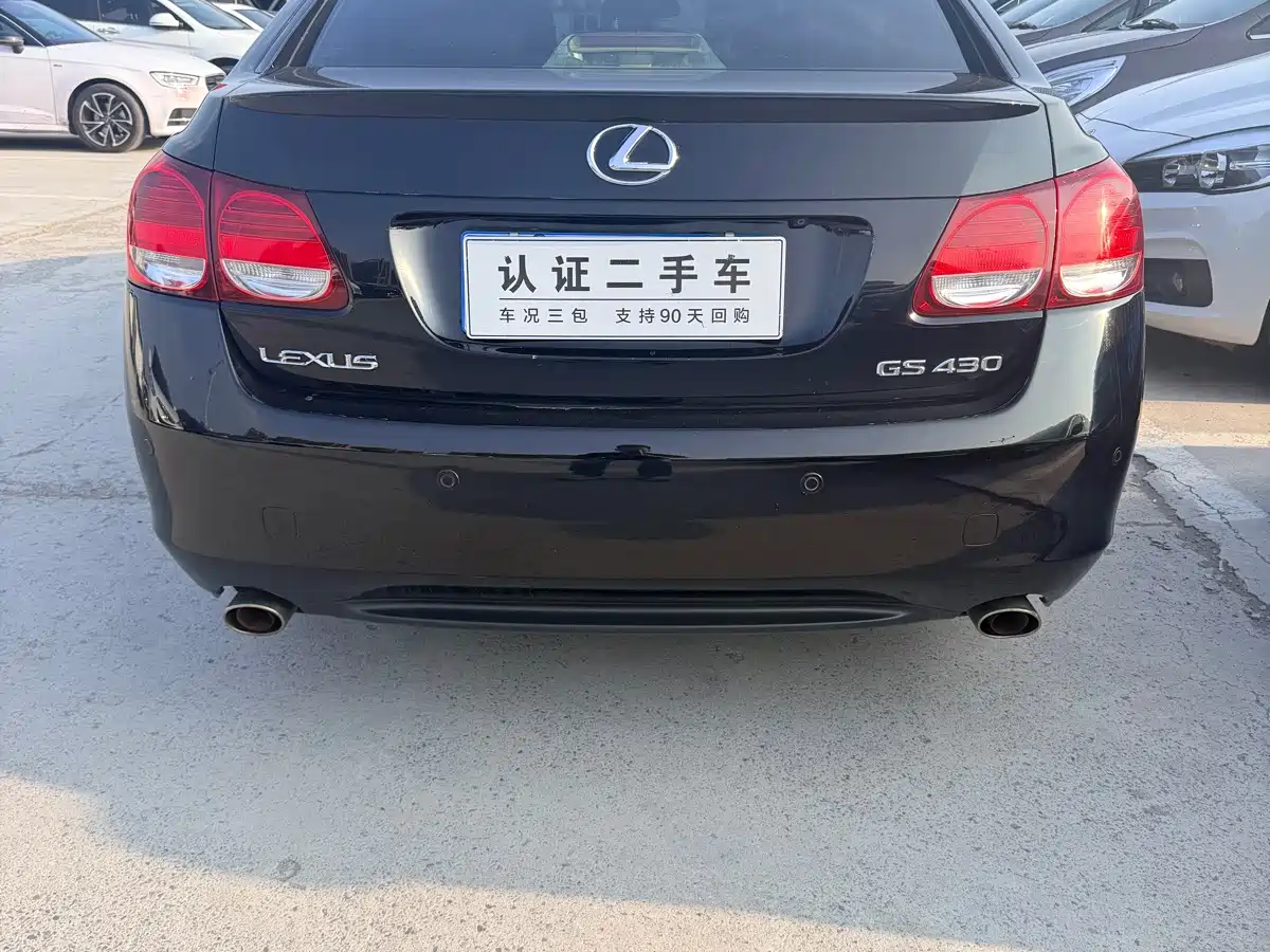 Photo 5 - Lexus GS