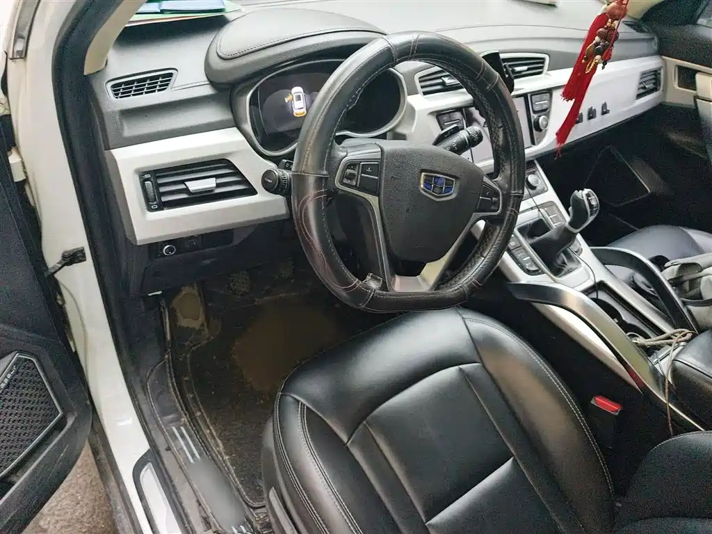 GEELY BOYUE