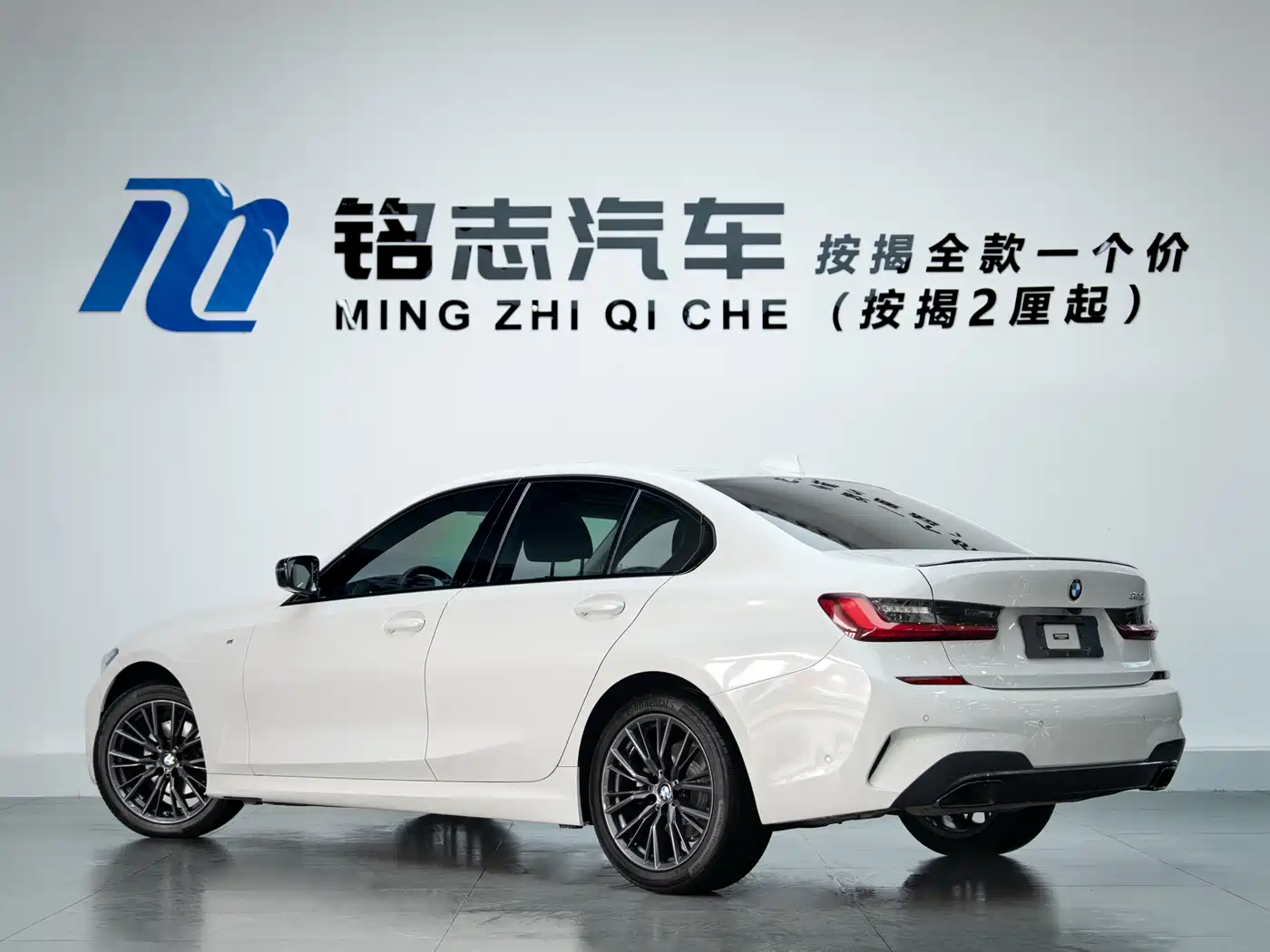 BMW 3 Series 2022 325i M Sport Shadow Edition фото 3