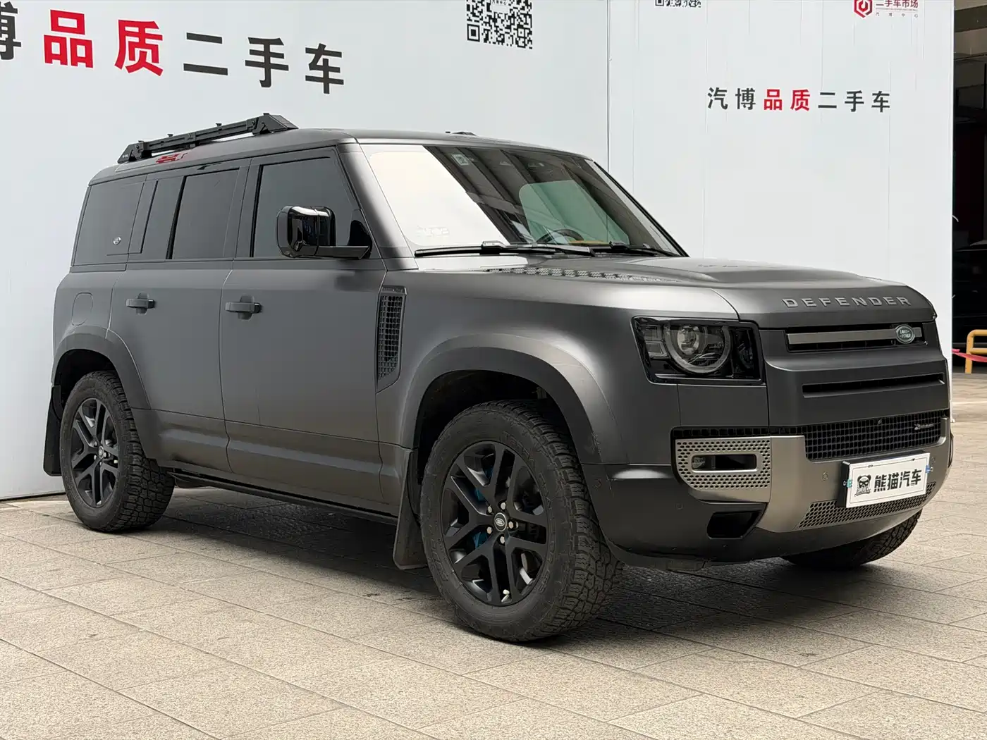Land Rover Defender 2023 Facelift 110 3.0T P400 X-DYNAMIC HSE фото 3