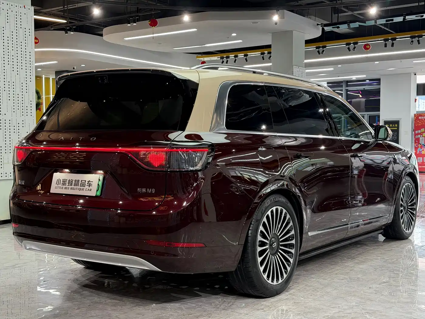 AITO Wenjie AITO M9 2025 Extended Range Ultra 52kWh 6-Seater фото 17