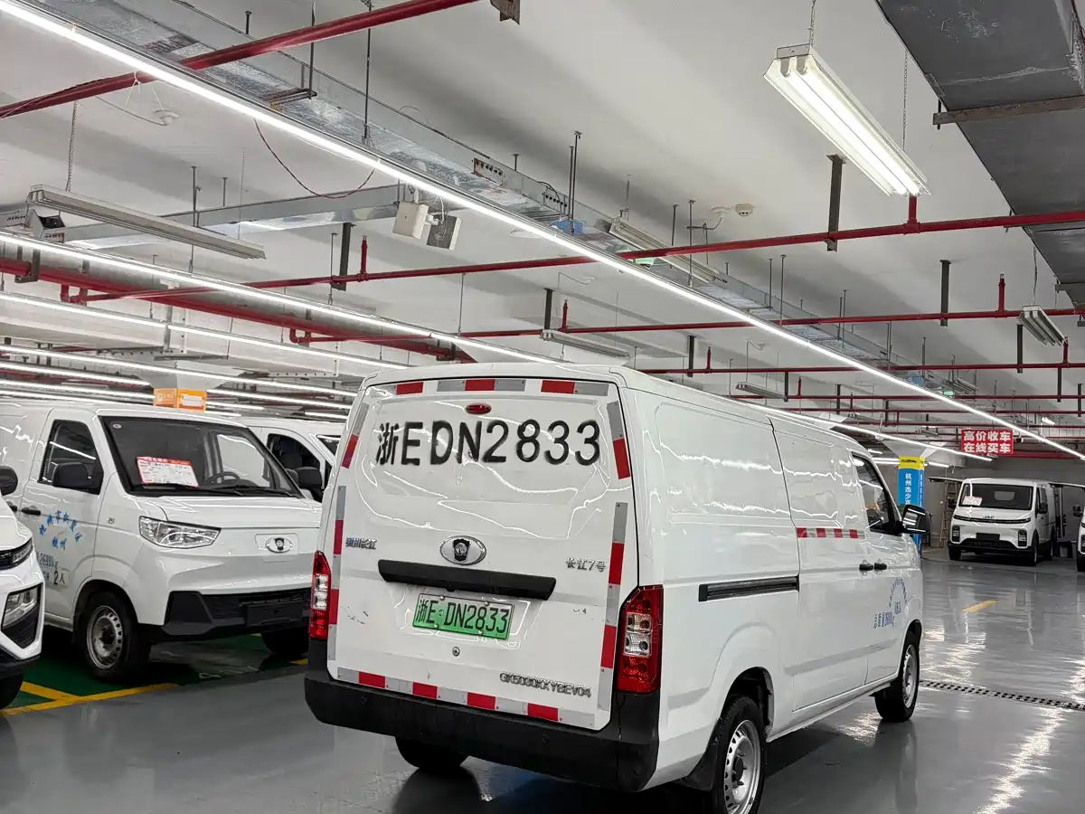 Karry Jiangtun 2024 2023 Wide Body Edition AVIC Lithium 38.64kWh
