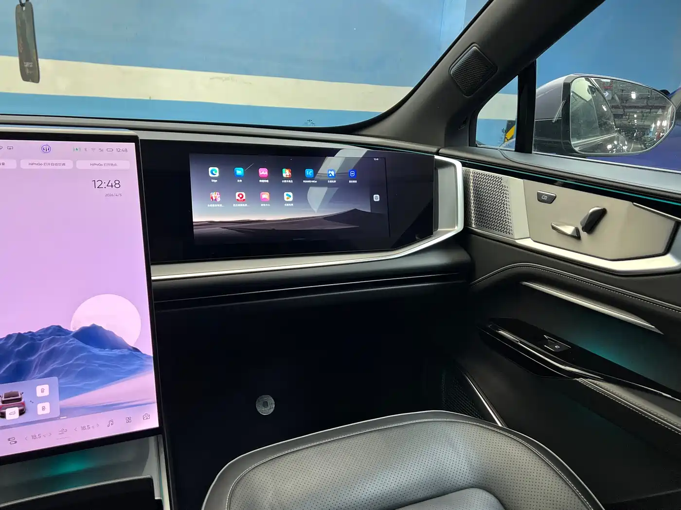 HiPhi GAO HE HIPHI Y