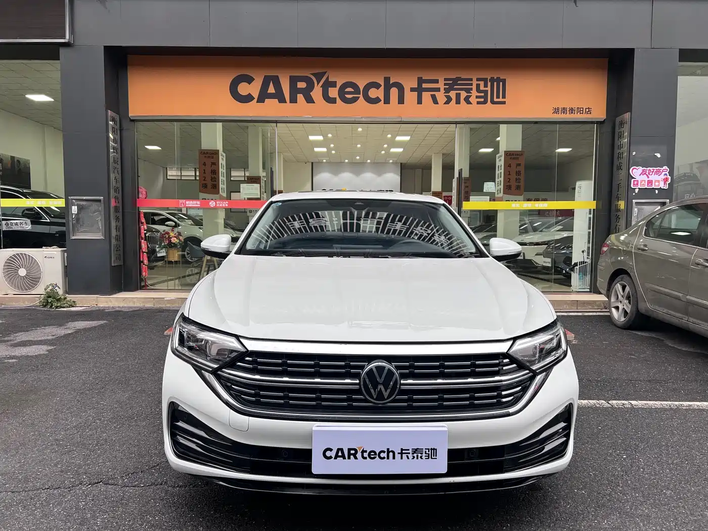 Volkswagen Sagitar 2023 300TSI DSG Surpassing Edition