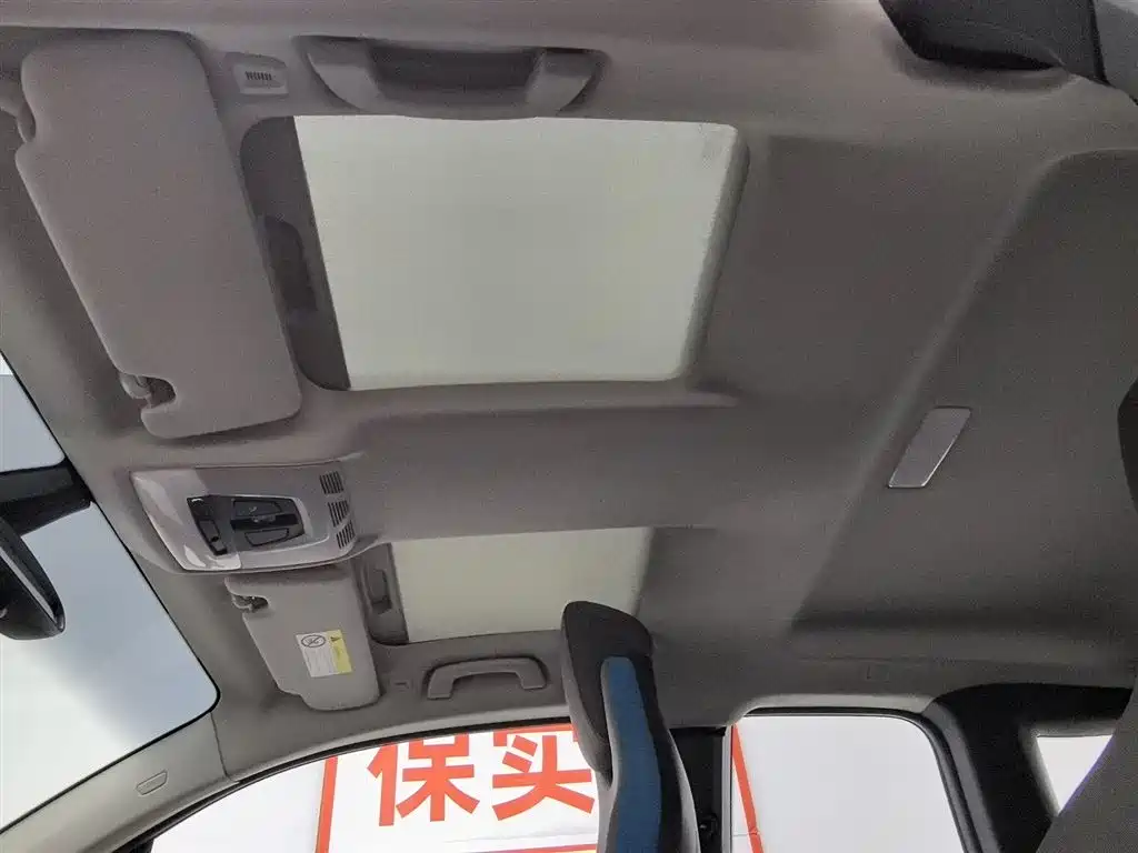 BMW I3 (IMPORT)