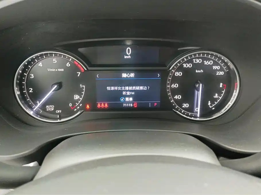 Cadillac XT4 2021 28T FWD Premium Edition фото 14