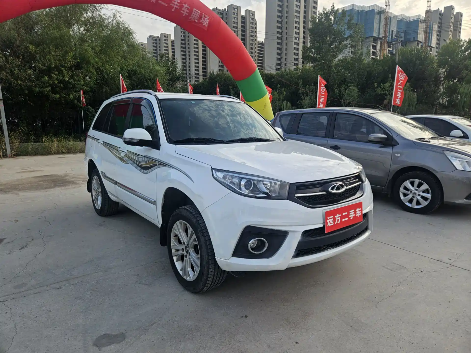 Photo 2 - Chery Tiggo 3