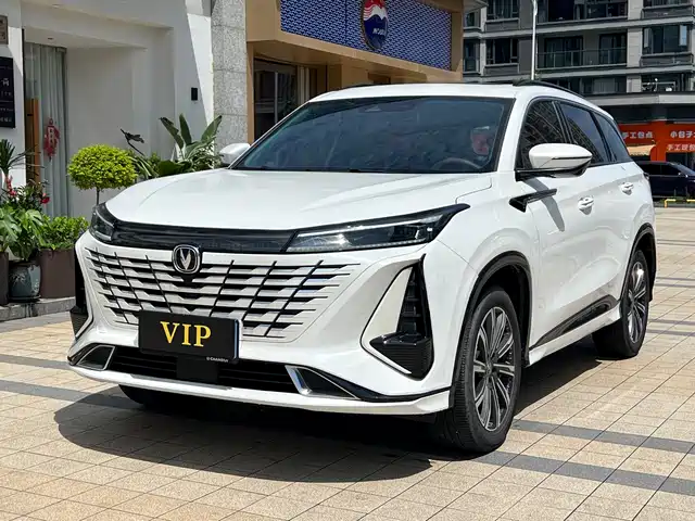 Changan CS75 PLUS 2022 2nd Gen 1.5T Automatic Luxury
