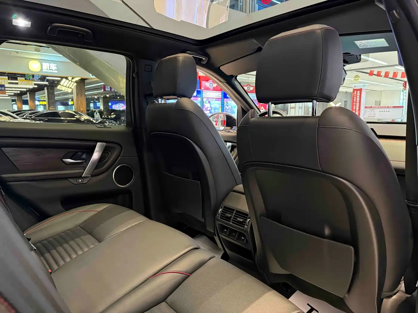 Land Rover Discovery Sport 2020 249PS R-Dynamic Performance фото 8