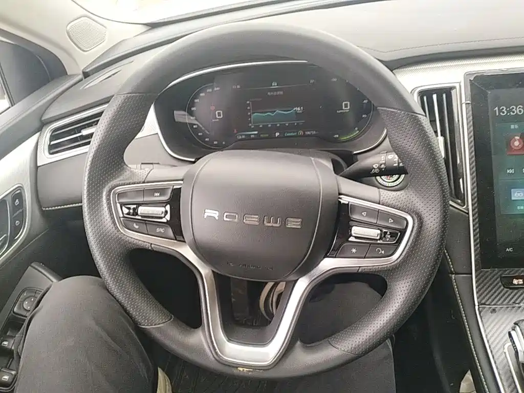 Photo 11 - Roewe i6 MAX EV