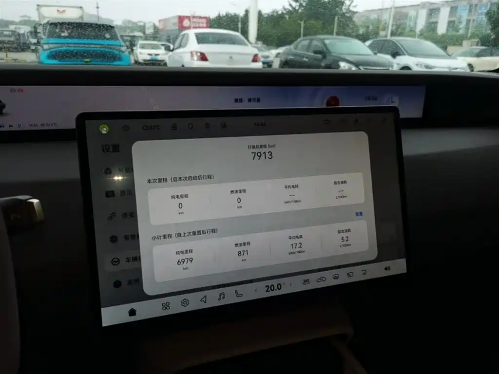 Avatr 06 2025 Model Pro Extended Range Edition фото 13