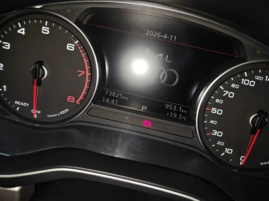 Audi A4L 2019 40 TFSI Progressive (China VI) фото 5