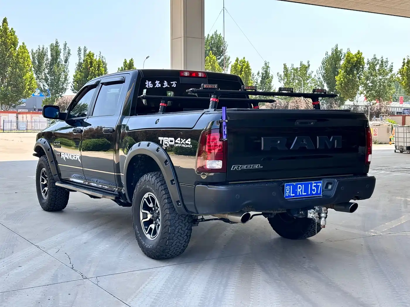 RAM Trucks 2016