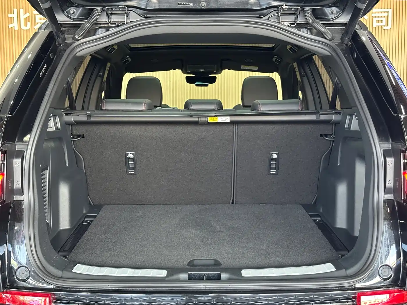 Land Rover Discovery Sport 2023 249PS R-Dynamic S Performance Version фото 15