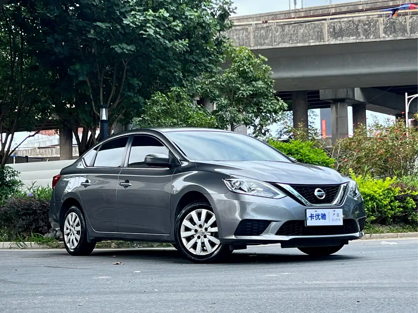 Nissan SYLPHY, миниатюра 6