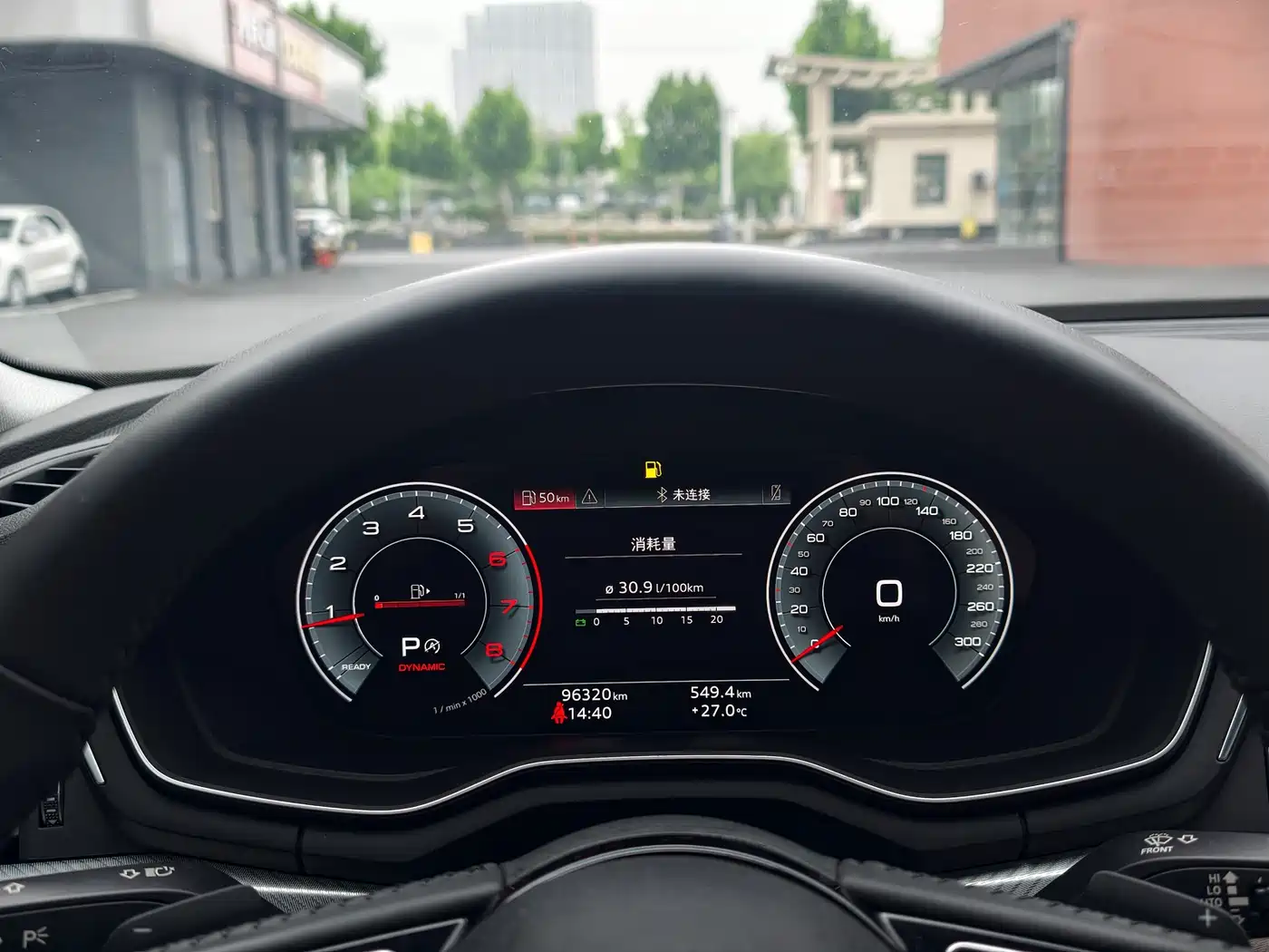 Audi A4L 2020 40 TFSI Fashion Dynamic Edition фото 5