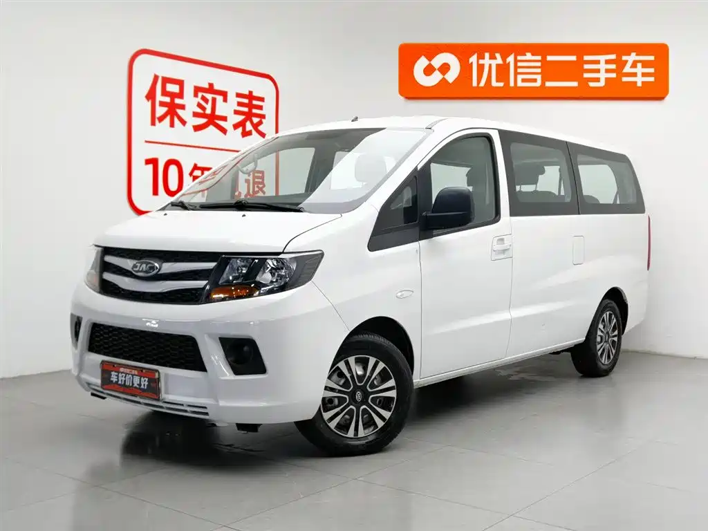 JAC Refine M3 2023 PLUS 1.5T Classic 5/7-seater