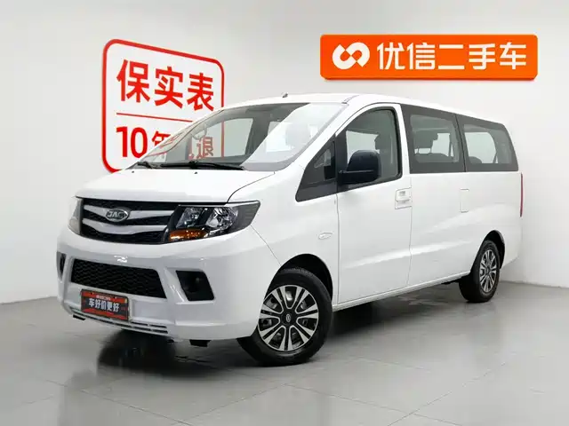 JAC Refine M3 2023 PLUS 1.5T Classic 5/7-seater