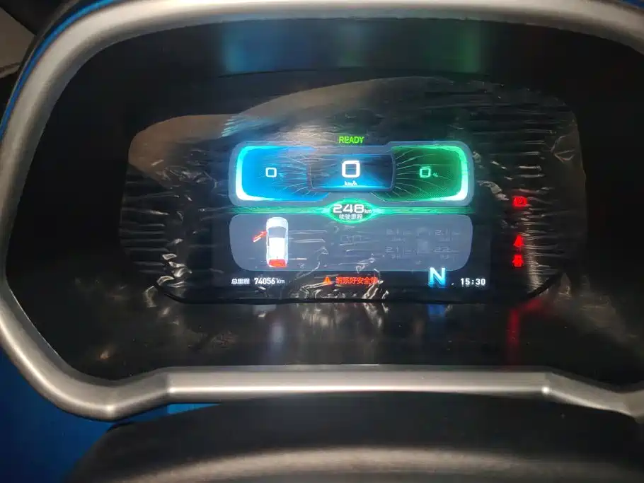 BAIC New Energy EC3 2021 2019 Agile Edition