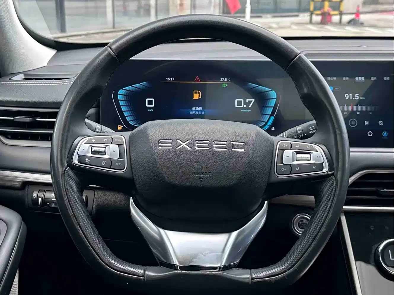 Exeed Lingyun 2022 2021 290T 2WD Star Enjoyment Edition