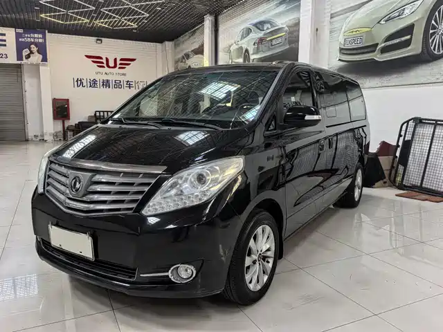 dongfeng popular-cm7